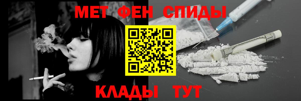 KRAKEN онион  АМФЕТАМИН  Вход с VPN  АМФЕТАМИН Розовый  Жигулёвск 