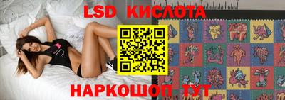 кокаин VHQ Волжский