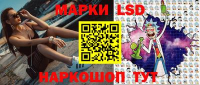 мефедрон Бугуруслан