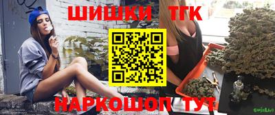 MDMA Бузулук