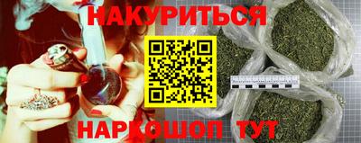 кокаин VHQ Волжский
