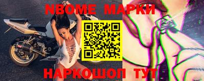 MDMA Бузулук