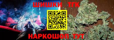меф VHQ Волгодонск