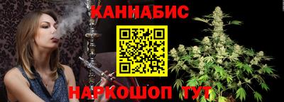 меф VHQ Волгодонск