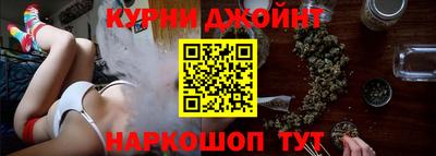 кокаин VHQ Волжский