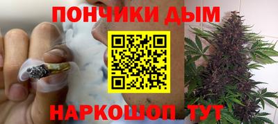 кокаин VHQ Волжский