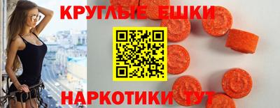 кокаин VHQ Волжский