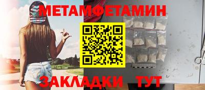 кокаин VHQ Волжский