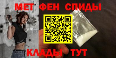 кокаин VHQ Волжский