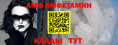 мефедрон мука Будённовск