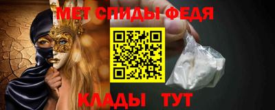 кокаин VHQ Волжский