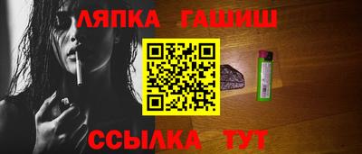 мефедрон Бугуруслан