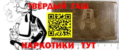 мефедрон мука Будённовск