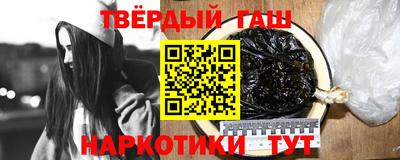 мефедрон мука Будённовск