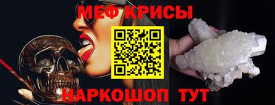 MDMA Бузулук