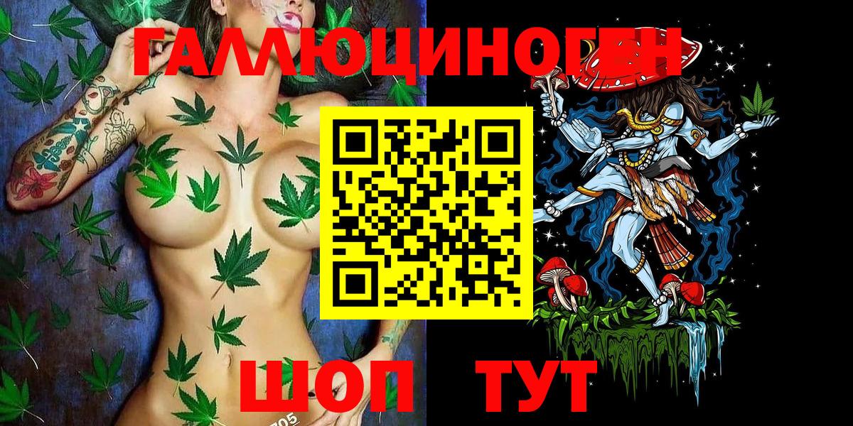 Cocaine Жигулёвск